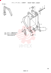 BUCKET ASSY PV61B00020F1