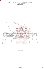 CONTROL VALVE PV30V00025F1