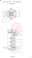 JOINT ASSY. PM55V00012F1