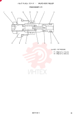 VALVE PRESSURE RELIE PM22V00006F1