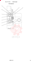 PUMP PM10V00015F1