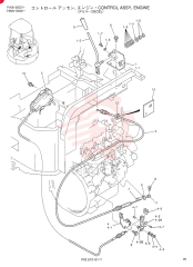CONTROL ASSY, ENGINE PM11M00004F2