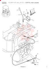 CONTROL ASSY, ENGINE PM11M00004F1