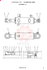 CYLINDER ASSY. PY01V00033F1