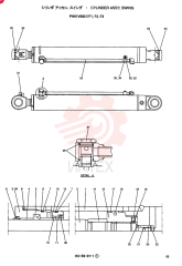 CYLINDER ASSY. PH01V00017F1