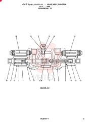 CONTROL VALVE PY30V00016F1
