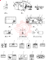 NOT SOLD SEPARAT NSS (21)