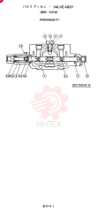VALVE PX30V00026F1