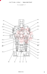 PILOT VALVE PA30V00002F1
