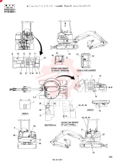 IDENTITY PLATE PW22T00039F1 (3)
