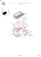 PLATE GROUP, FLOOR (For FIXED PART) PM03M00017F1 (1)
