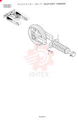 IDLER ASSY, CRAWLER PW52D00009F1