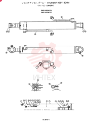 CYLINDER ASSY.