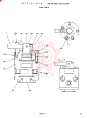 CONTROL VALVE