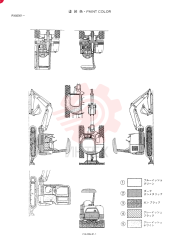NORMAL DRYING CAN, Part of Color: BODY ATTACHMENT, Paint Color: BLUISH GREEN PG60