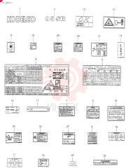 NAME PLATE INSTAL (For ISO) PX22T00028F1 (2)