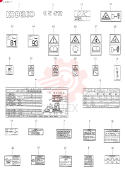 NAME PLATE INSTAL (For ISO) PX22T00027F1 (2)