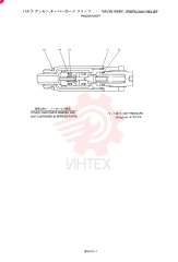 VALVE PW22V01003F1
