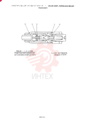 VALVE PRESSURE RELIE PW22V01004F1