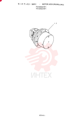 HYDRAULIC MOTOR PX15V00015F1 (1)