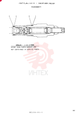 VALVE PRESSURE RELIE PH22V00001F1
