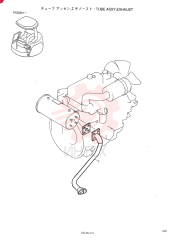 TUBE ASSY, EXHAUST PW12P00007F1