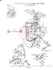 OPT (For DECELL) PW11M00001F2