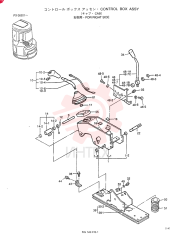 CONTROL BOX ASSY (For R. H.) PW03M00013F6