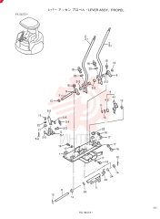 LEVER PW50M00003F1