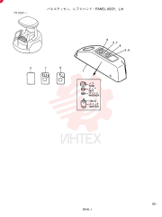 PANEL PH17M00003F1