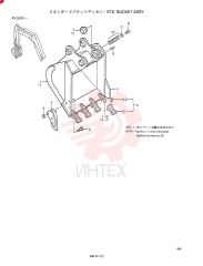BUCKET ASSY PX61B00018F1