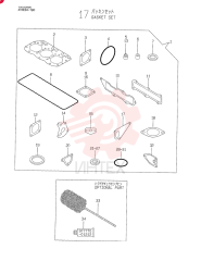 Схема (35SR) - COMPACT EXCAVATOR BTW PX05001 - PX06500 (1/04-12/04) VV72900292670