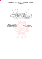 VALVE ASSY, PORT RELIEF PX22V01002F1