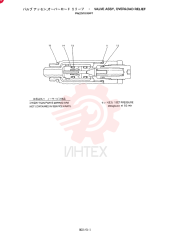 VALVE PRESSURE RELIE PW22V01004F1