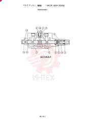 HYDRAULIC VALVE PW30V01008F1
