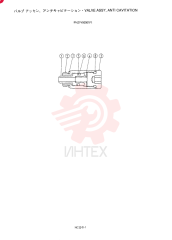 BLEEDER VALVE PH21V00001F1