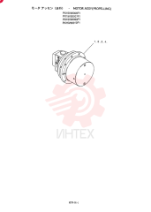 HYDRAULIC MOTOR PX15V00006F1 (1)