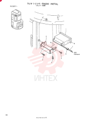 RADIO PH54E00001F1
