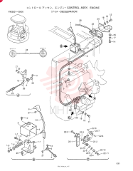 CONTROL ASSY, ENGINE (For DECELL) PX11M00001F2