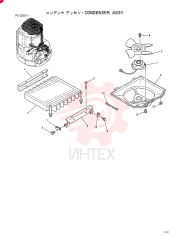 CONDENSER PH20M01054F1