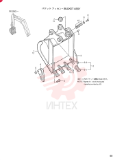 BUCKET ASSY (OPT) PX61B00024F1
