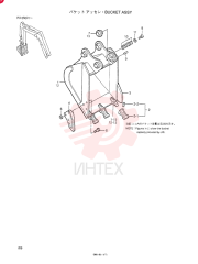 BUCKET ASSY (OPT) PX61B00025F1