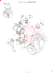 MUFFLER ASSY PX12P00005F1