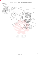 MOTOR INSTAL PX32W00001F1