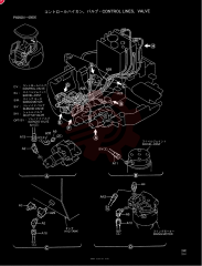 CONTROL LINES, VALVE (For STD) PX64H00006F1 (1)