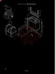 BATTERY INSTAL PW72E00001F1
