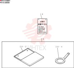 TOOL PM01T00002FJ