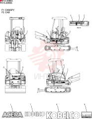 Name Plate Instal PX22T00117F1