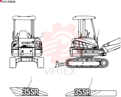 Name Plate Instal PX22T00116F1