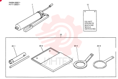 GREASE GUN PW01T01007F1